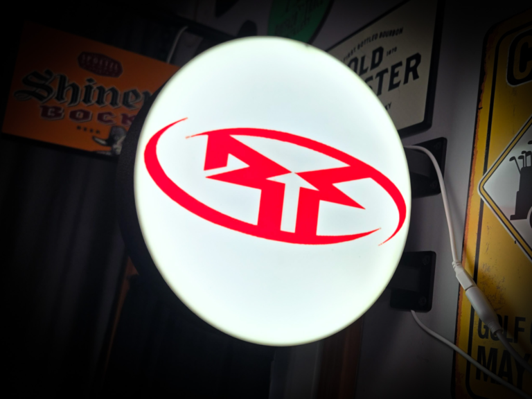 Rockford Fosgate Round Lightbox